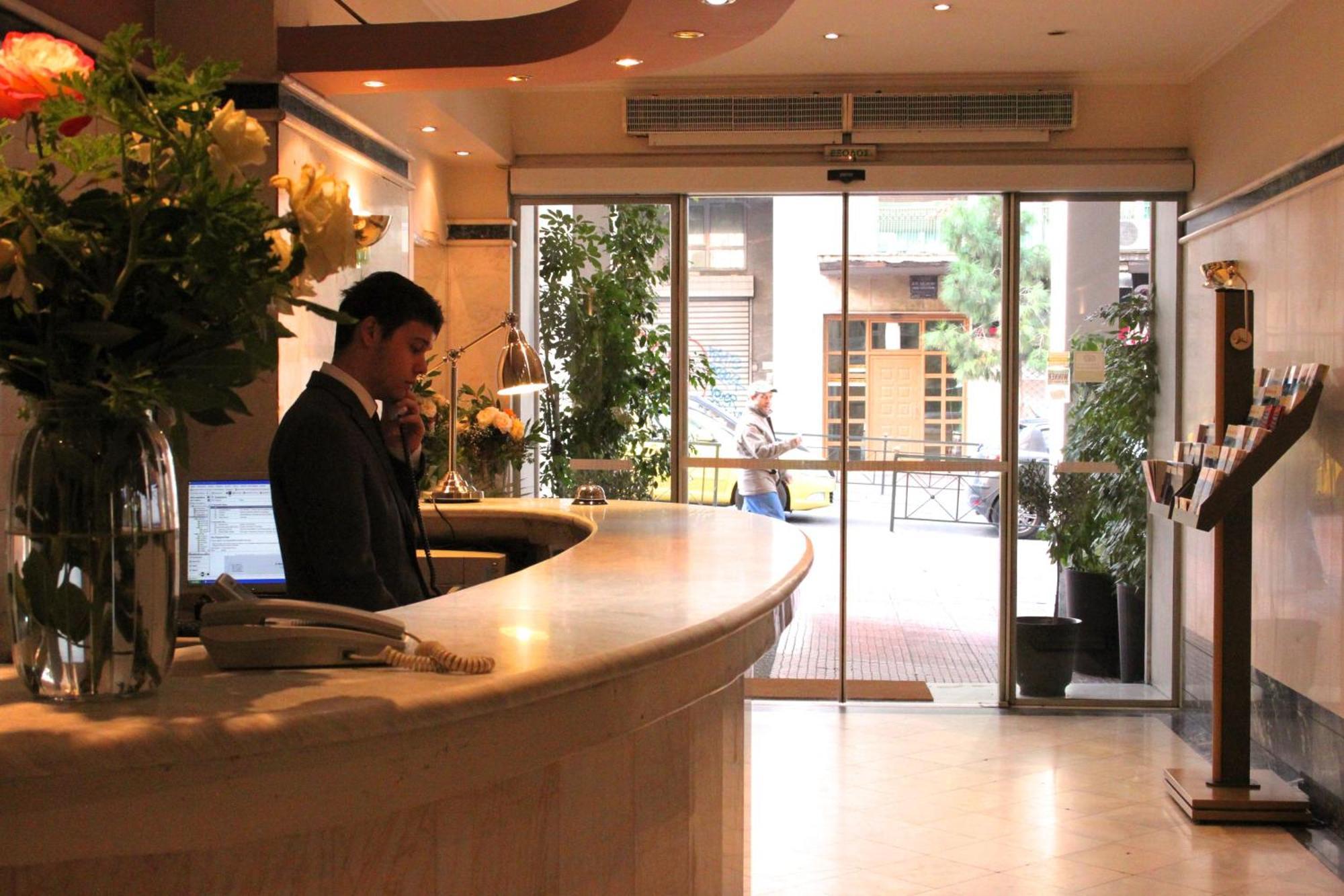 Achillion Hotel Atina Dış mekan fotoğraf